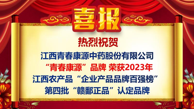 大黑吊插老屄视频